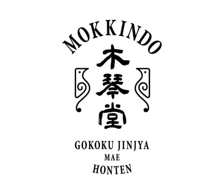 2023_mokkindo