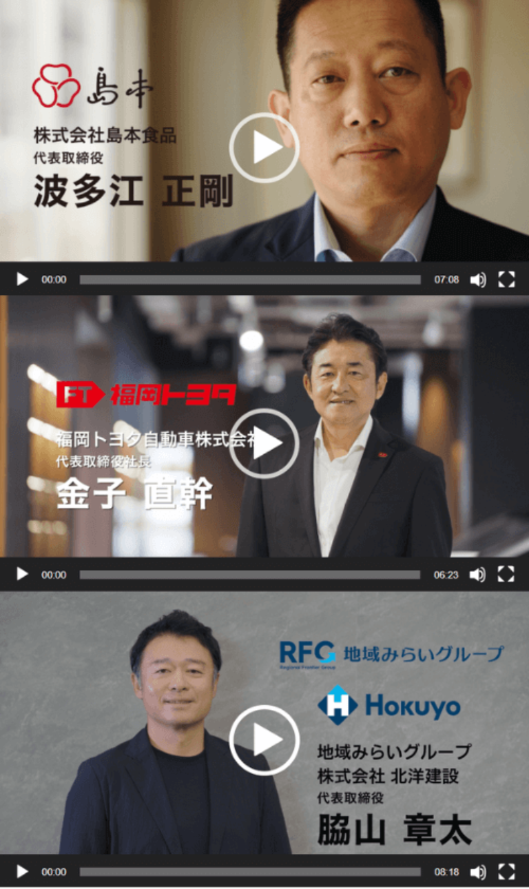 REBRADHIG STORY_BLOG