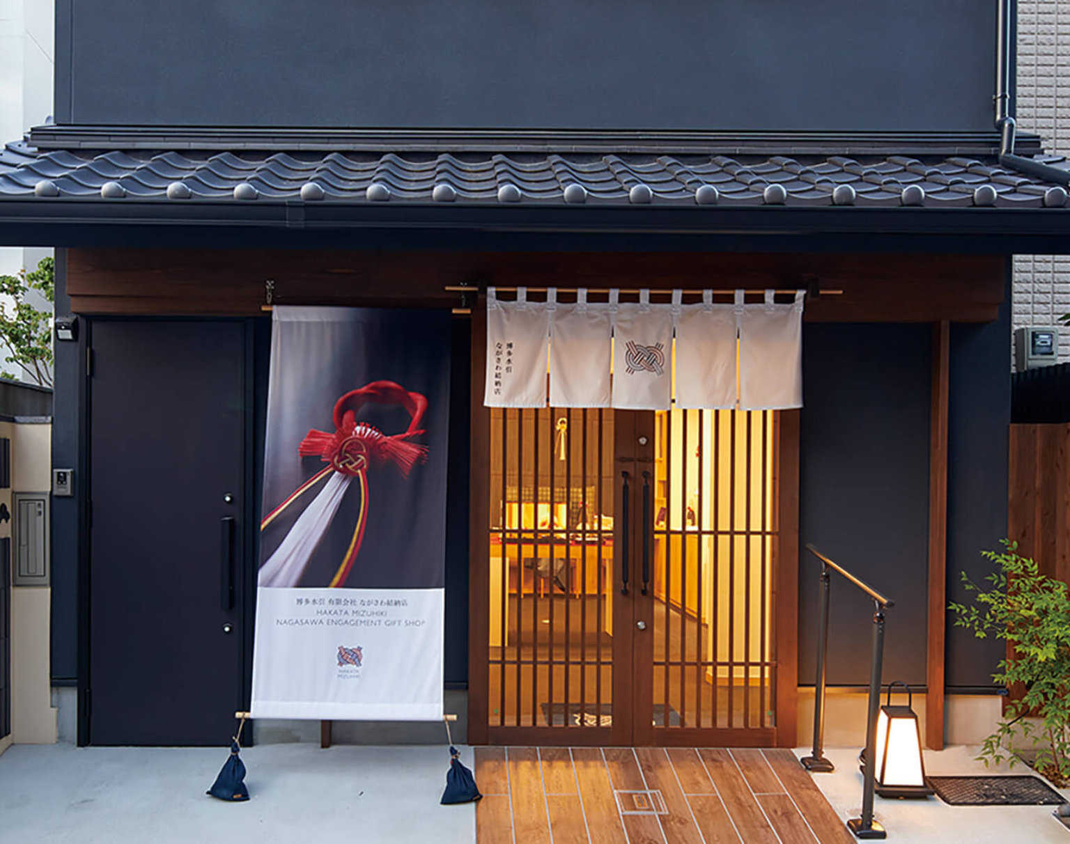 HAKATA MIZUHIKI | kajiwara branding design - カジワラ